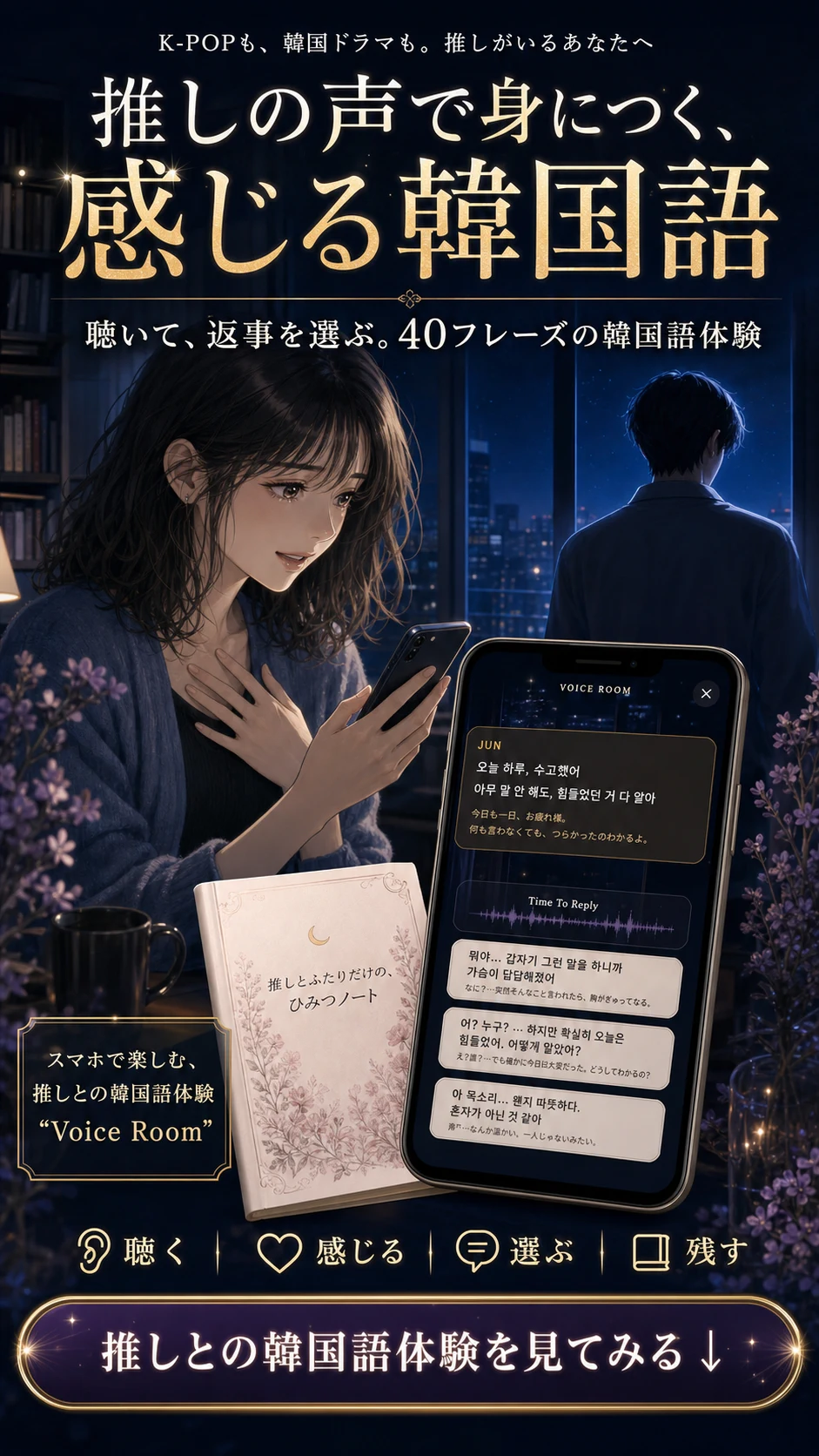 漫画LP 01