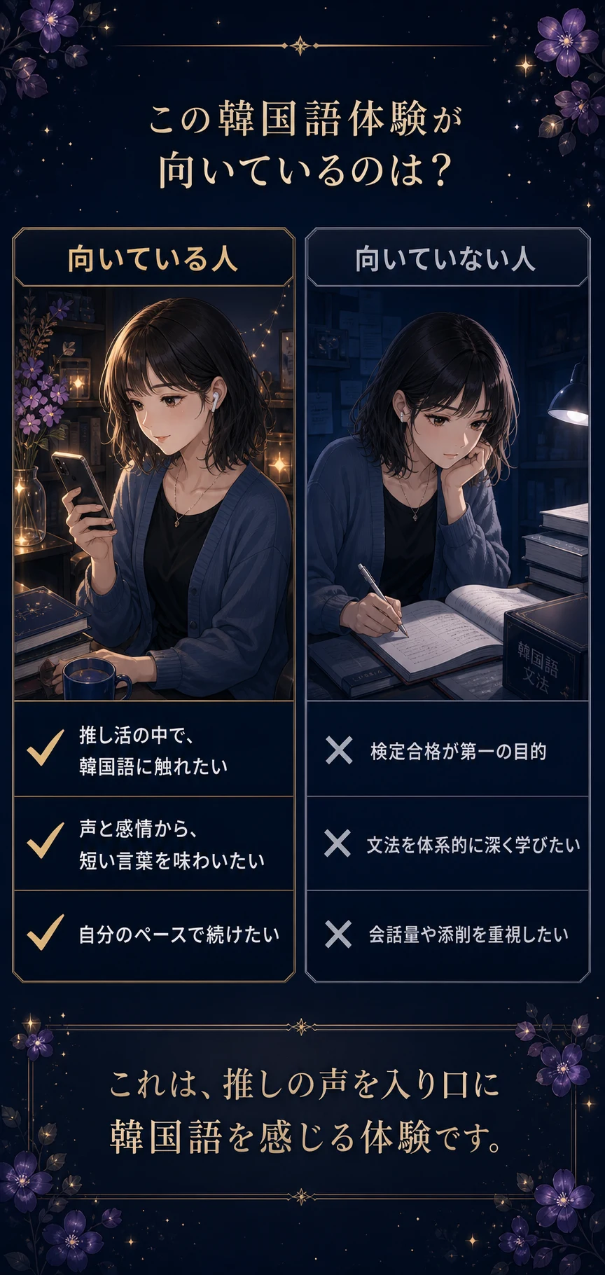 漫画LP 20